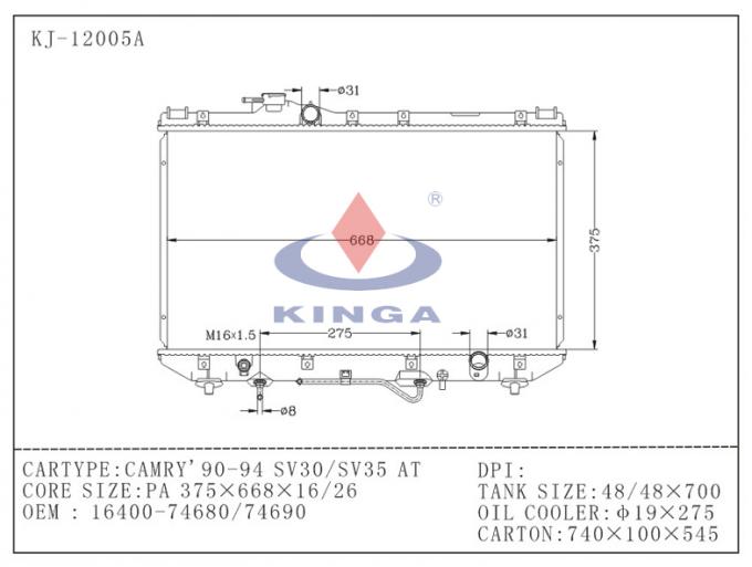 Toyota Camry 90 алюминиевый радиатор автомобиля 94 SV30/SV35 для OEM16400-74680/74690 НА