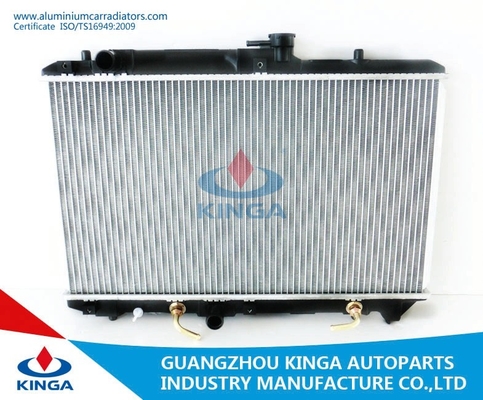Китай Радиатор Suzuki системы охлаждения алюминиевый для ФУРЫ G15 '96 до 02 GAKTUS поставщик