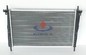 OEM 1142808 радиатора Frod замены алюминиевый, MONDEO 2,5/3,0' 2000, 2002 поставщик