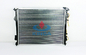 Радиатор автомобиля обменом жары DPI 2381 HYUNDAI алюминиевый для сонаты '05 - НА поставщик