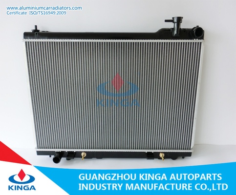 Китай OEM/21460-CG000 замены радиатора автомобиля FX35 Nissan Infiniti '03-05 автоматический поставщик