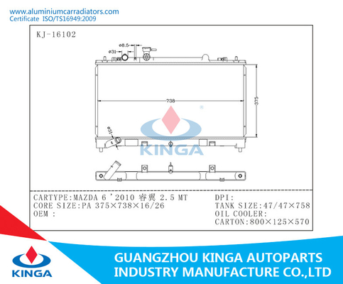 Китай MAZDA 6 2010 баков пластмассы радиатора MT Ringwing 2,5 алюминиевых автоматических поставщик