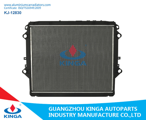 Китай паяя охлаженная вода радиаторов автомобиля системы охлаждения 16400-0Л431 алюминиевая - поставщик