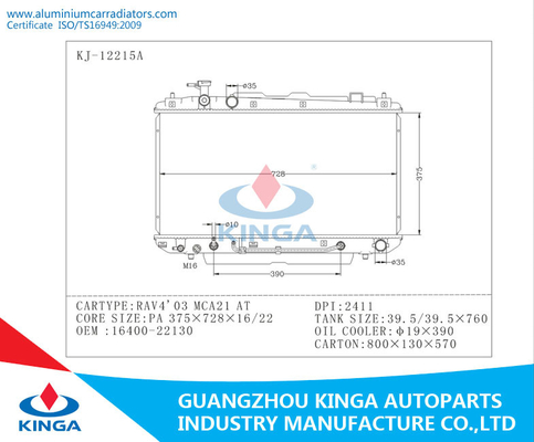 PA 2003 OEM 16400-22130 радиатора MCA21 Тойота RAV4 16/22 НА DPI 2411 поставщик