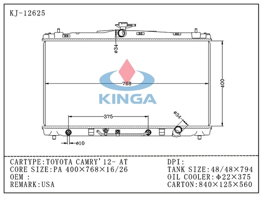 Вентилятор 2012 радиатора Vehicletoyota для CAMRY США НА OEM 16400 - OP360/36250/0V130 поставщик