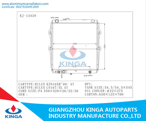 Автоматический радиатор HILUX KZN165R 99 - НА PA 22mm/32mm/36mm поставщик