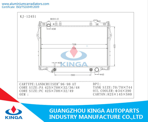 Радиаторы LANDCRUISER 96 до 98 Тойота вертикальные НА PA &amp; ПК 32mm/36mm/48mm/49mm поставщик