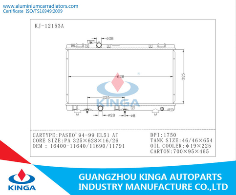 Радиаторы TOYOTA PASEO 95-97 DPI 1750 нагрюя, двойные радиаторы 16400-11640/11690/11791 поставщик