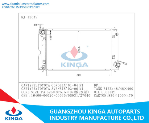 Радиаторы MT ТОЙОТА AVENSIS 03-06 радиатора представления TOYOTA COROLLA 01-04 отечественные поставщик