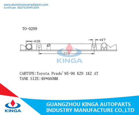 Тойота Prado '95-98 KZN 1kz НА размере баков 48*660mm радиатора поставщик