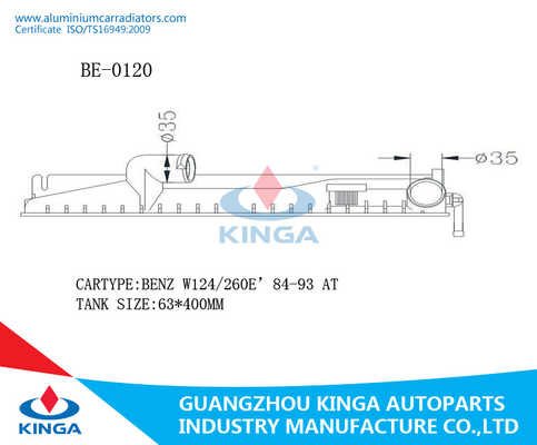 Бак радиатора BENZ пластичный для BENZ W124/260E'84-93 НА поставщик