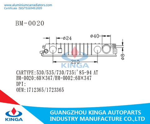 Левое 530/535/730/735i 85-94 НА OEM 1712365/1723365 бака стороны радиатора ремонта пластичном поставщик