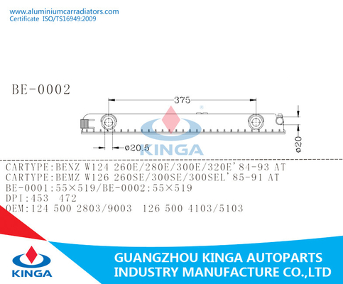 Benz W124/230E'84-93 НА пластичном ремонте 124 радиатора бака 500 2803/9003 поставщик