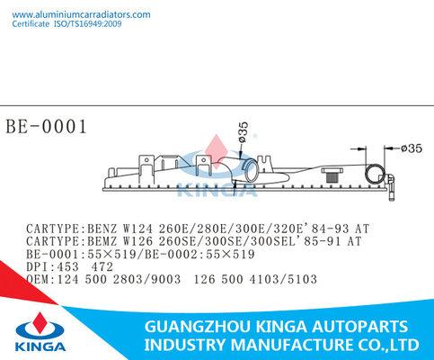 Ремонт 124 бака черного левого радиатора пластичный Benz 500 2803/9003 W124/230E'84-93 НА поставщик