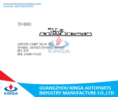 Бак CAMRY изготовленного на заказ радиатора частей автомобиля пластичный '89-91 SV21 поставщик