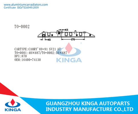 CAMRY 89-91 SV21 НА дне OEM 16400-74130 бака радиатора пластичном поставщик