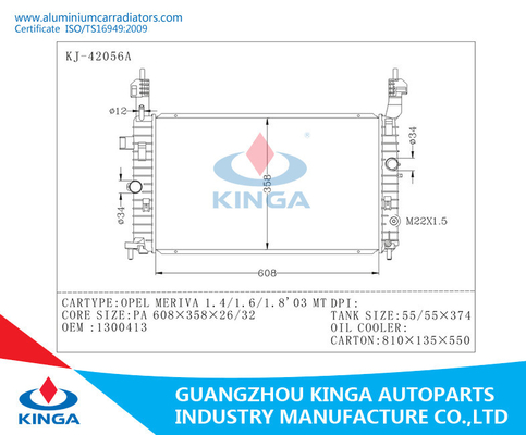 Автоматический алюминиевый OEM 1300413 MT Opel Meriva 1.4/1.6/1.8' 03 радиатора поставщик