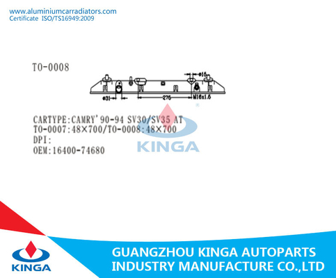 Бак TOYOTA CAMRY'90 нижнего радиатора диаметра 31mm пластичный - 94 SV30/SV35 НА в черном цвете поставщик