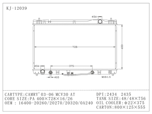 TOYOTA CAMRY 2003-2006 MCV30 НА баке радиатора пластичном/пластичной замене бака радиатора поставщик