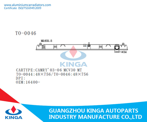 Бак Raidator сильной твёрдости пластичный на Toyota Camry 03-06 Mcv 30 Mt поставщик