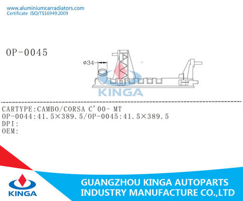 замена танка радиатора 41.5*389.5мм пластиковая для КОМБО/КОРСА К'00-МТ с КДЖ-42038А поставщик