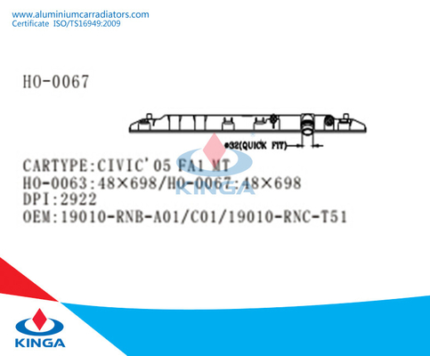Для танка 19010-ПНБ-А01/К01 19010-РНК-Т51 радиатора дна КИВИК'05 ФА1 пластикового поставщик