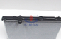 Радиатор высокой эффективности MR355050 алюминиевый автоматический для Мицубиси FREECA 1997 поставщик