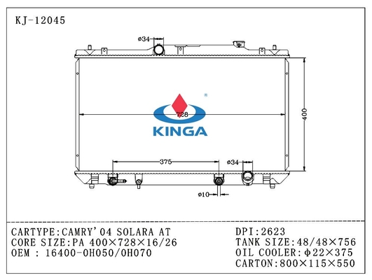 04 OEM 16400 сердечника радиатора CAMRY SOLARA Тойота алюминиевый - 0H050 0H070 DPI 2623 поставщик